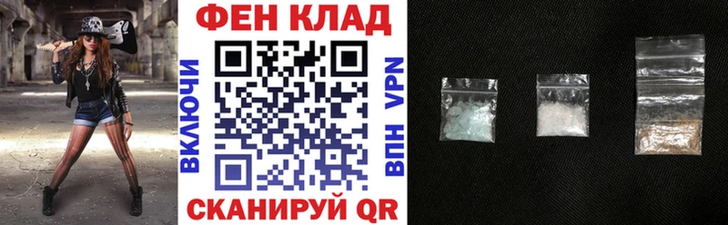 где можно купить наркотик  Батайск  Амфетамин 97% 