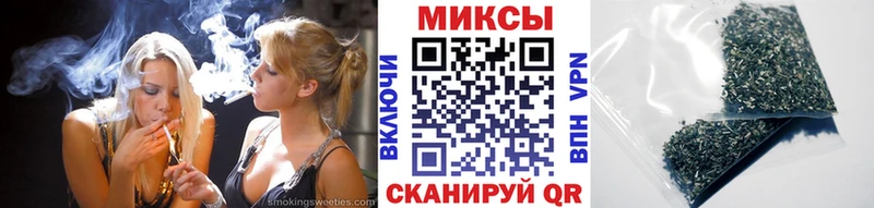 БУТИРАТ 1.4BDO Батайск