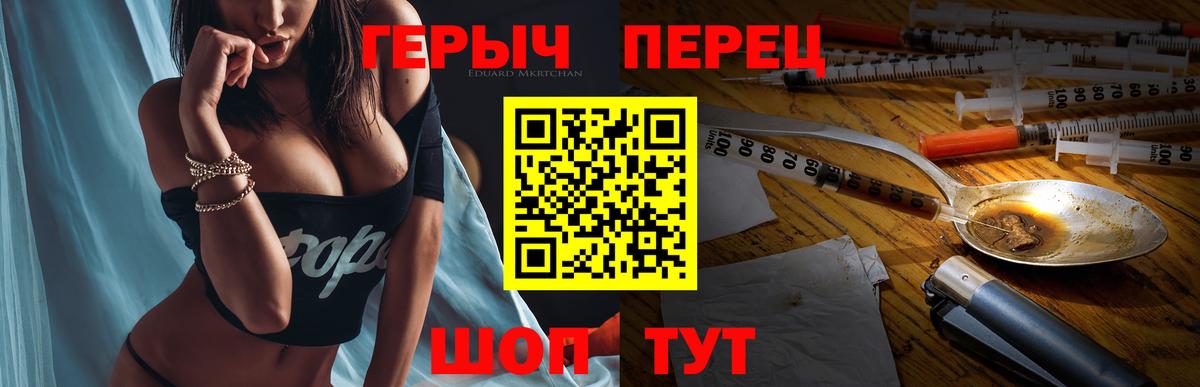Гашиш Батайск
