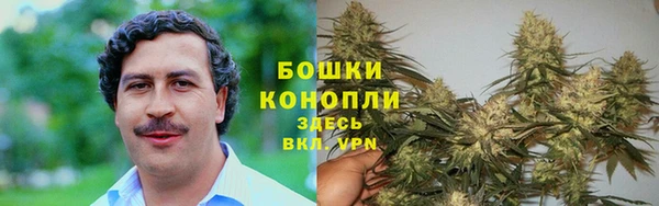 прущая мука Заволжье