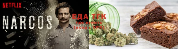 экстази Алзамай