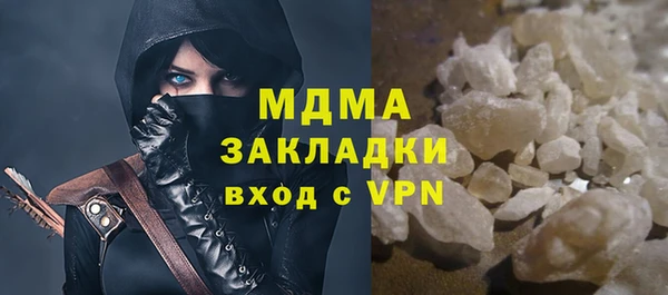экстази Алзамай