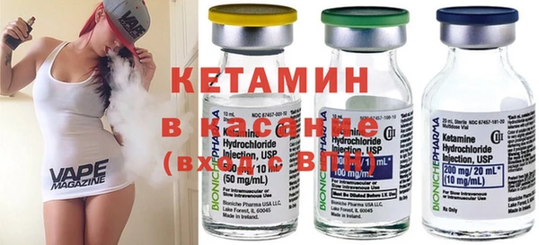 бутират Алексеевка