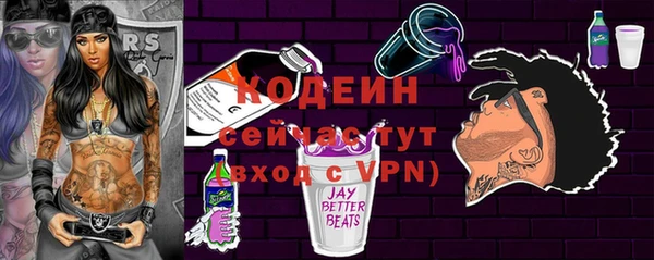 экстази Алзамай