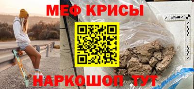 альфа пвп Братск