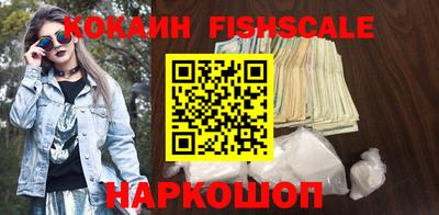 кокс Брянск
