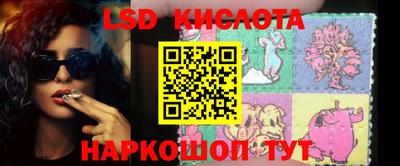 гашиш Боровичи