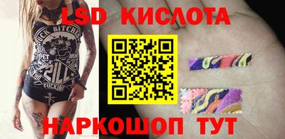 кокс Брянск