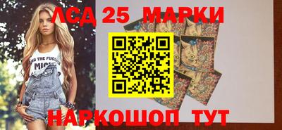 гашиш Боровичи