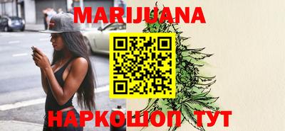 кокс Брянск