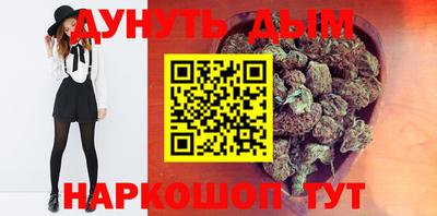 альфа пвп Братск