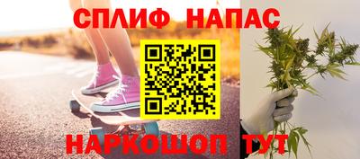 кокс Брянск