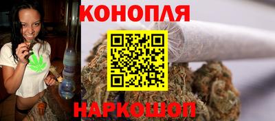альфа пвп Братск