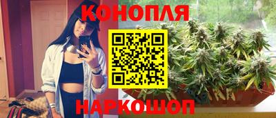 гашиш Боровичи
