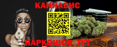 альфа пвп Братск