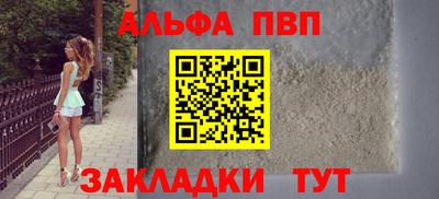 кокс Брянск