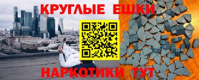 кокс Брянск