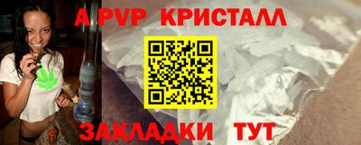 кокс Брянск