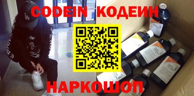 кокс Брянск
