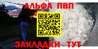 кокс Брянск