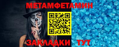 гашиш Боровичи