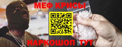 гашиш Боровичи