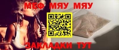 кокс Брянск