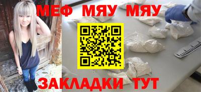 гашиш Боровичи