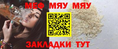 гашиш Боровичи