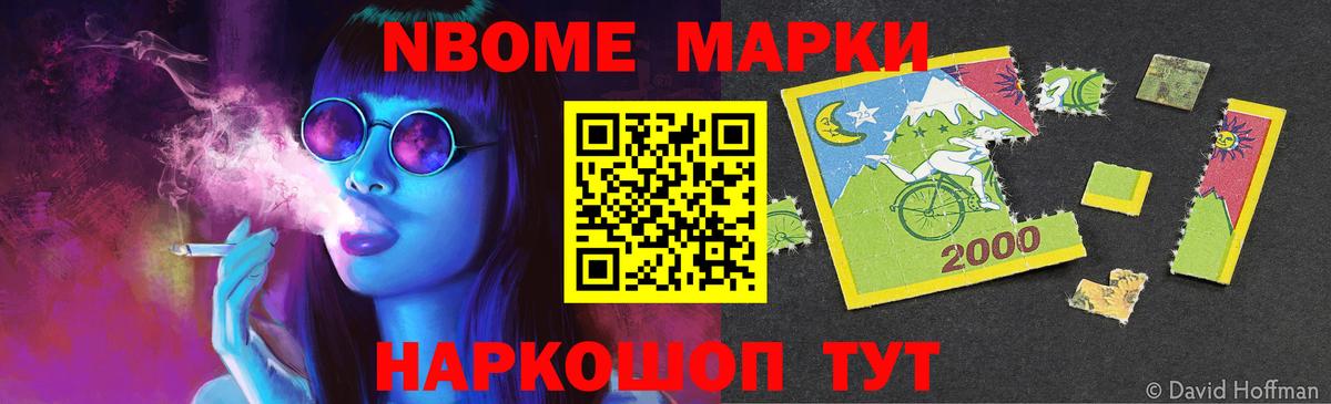 Батайск  ЛСД экстази кислота  Лсд 25 экстази ecstasy  ЛСД экстази  Вход с VPN 