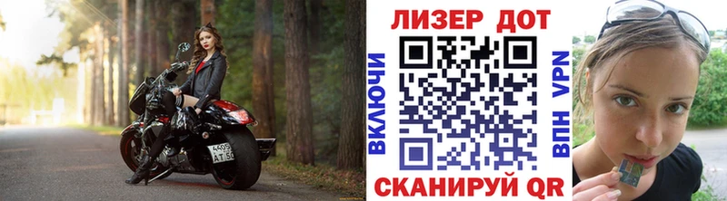 цена Батайск Марки NBOMe 1,5мг