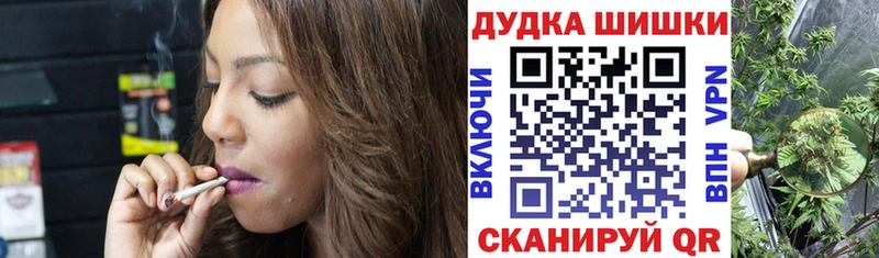 Канабис SATIVA & INDICA  МЕГА вход  Батайск 